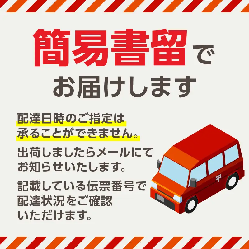 【鮨 和さび】《昼・夜共通》特別おまかせコース 1名様分（ぐるなびセレクション） 0025-046-S07