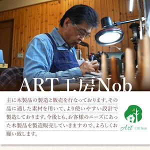木製ピストンボタン Y型（真鍮削り出し） ［195S11］ Y型 真鍮削り出し 選べる 素材 花林コブ材 ローズウッド材 トランペット フリューゲルホルン コルネット ピッコロトランペット 木製 ピストンボタン 重量型 拡散防止 音質向上 フィンガーアクション 愛知県 小牧市 送料無料