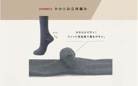 強圧着圧ソックス　ブラックL　3足　レディース　メンズ　ユニセックス／ 着圧ソックス 引き締め むくみケア 綿混 吸汗速乾 22-25cm/26-28cm ハイソックス フライトソックス 着圧靴下 ナースソックス【nkmd003-2】