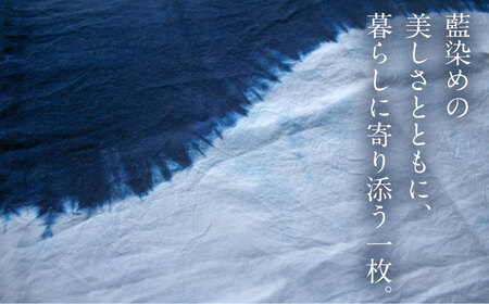 藍染め手ぬぐい 【波紋】 / 手ぬぐい てぬぐい 藍染め 手染め 手縫い絞り ギフト 贈答 プレゼント / 大村市 / ISTIST[ACZW063]