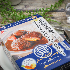 北海道発チーズインハンバーグカレー 300g 6個セットen01-00235