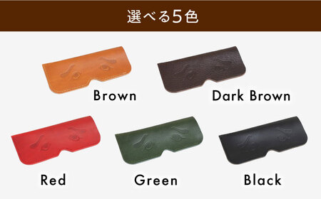 DURAM にわかメガネケース 21010 糸島市 / Duram Factory / クラフト メガネケース 革製品[AJE074]