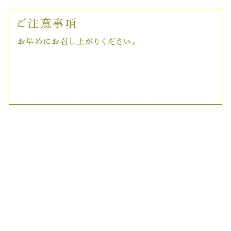 メロンパン 10個入り 小麦粉の調合にこだわりバターをふんだんに使用した生地が絶品です
