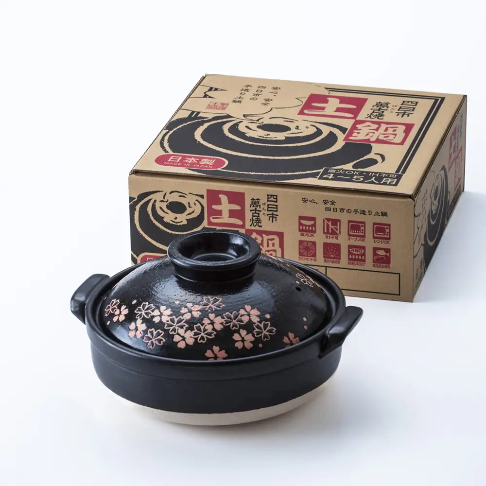 【萬古焼(ばんこやき)】暮らしの美術品 絵付けアーティストの個性が光るHandmade土鍋。絵付けART工房・平尾製陶 土鍋9号「夜桜」【手描き 土鍋 ハンドメイド アート デザイン 鍋  家庭用 4人用 4人前 5人前 5人用 家族 冬 煮込み 手芸 工芸 三重県 四日市市 ふるさと納税】