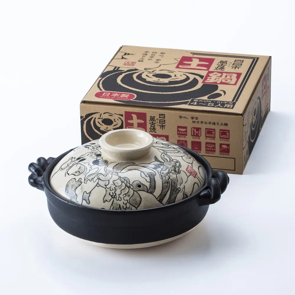 【萬古焼(ばんこやき)】暮らしの美術品 絵付けアーティストの個性が光るHandmade土鍋。絵付けART工房・平尾製陶 土鍋9号「がしゃどくろ」【手描き 土鍋 ハンドメイド アート デザイン 鍋  家庭用 4人用 4人前 家族 冬 煮込み 手芸 工芸 三重県 四日市市 ふるさと納税】