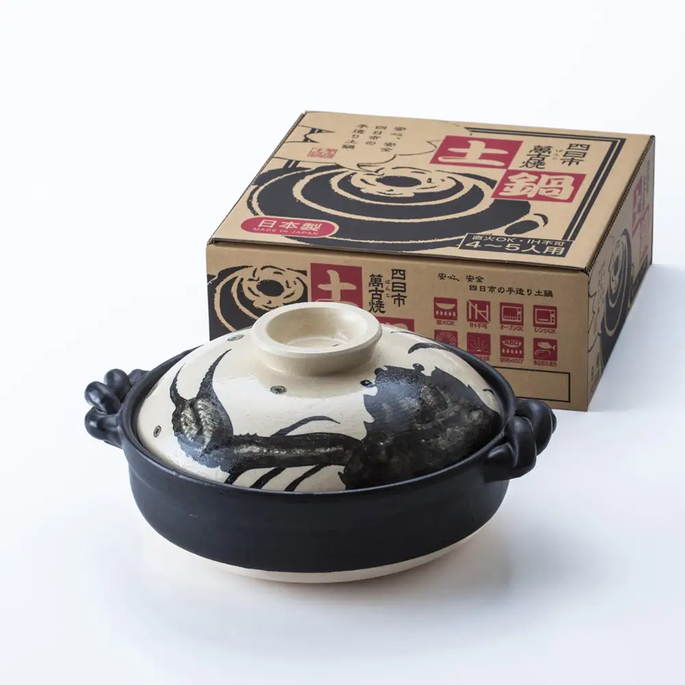 【萬古焼(ばんこやき)】暮らしの美術品 絵付けアーティストの個性が光るHandmade土鍋。絵付けART工房・平尾製陶 土鍋9号 「蟹」【手描き 土鍋 ハンドメイド アート デザイン 鍋  家庭用 4人用 4人前 家族 冬 煮込み 手芸 工芸 三重県 四日市市 ふるさと納税】
