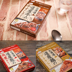 北海道産牛・豚・鶏カレー3種6個セットen01-00246