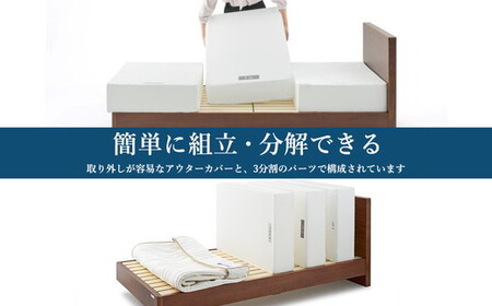 エアウィーヴ ベッドマットレスS4.0p セミダブル｜airweave おすすめ マットレス 寝具 睡眠 快眠 ベッドマットレス