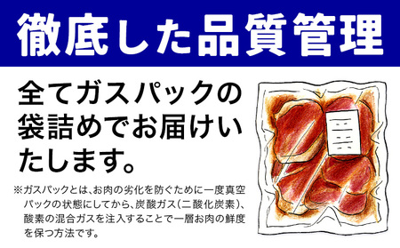 熊本県産A5等級和王 モモステーキ マル ラム 約450g 帝神志方ミート株式会社《90日以内に出荷予定(土日祝除く)》熊本県 菊池市 牛肉 肉 お肉 和牛 くまもと黒毛和牛 熊本県産 A5 和王 ももステーキ モモ肉 もも肉 ステーキ