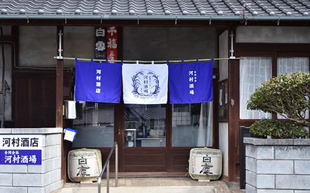 【山口県山陽小野田市・宇部市共通返礼品】季節のおすすめ無添加ジャム3本セット みかん レモンカード りんご いちじく キウィ ゆず 甘夏 はっさく ぶどう ジャム 加工品 食品 F6L-1274