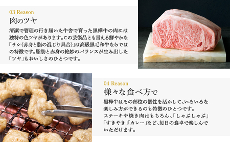 黒樺牛 ホルモン 焼肉 みそタレセット 約1kg 200g×5