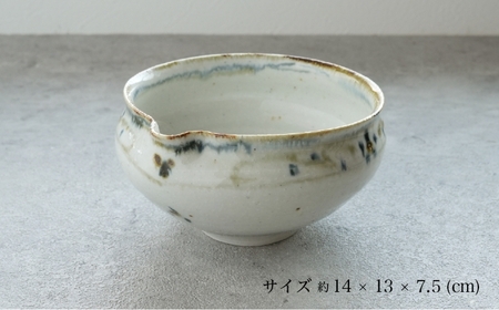 【美濃焼】SALIU×南窯 手挽き片口抹茶碗（葉音）【株式会社ロロ】[MBZ071]