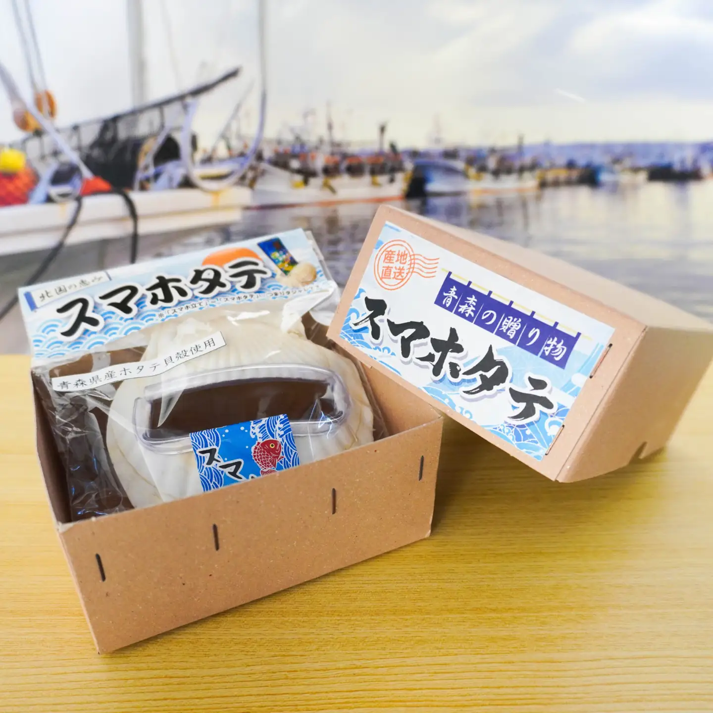 スマホタテ 青森県産 ホタテ 貝殻使用 スマホスタンド 青森県 八戸市
