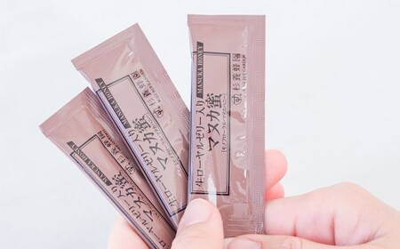 【2回定期便】 ローヤルゼリー入り マヌカ蜜 5g × 90本 （スティックタイプ） 蜂蜜 はちみつ ハチミツ ハチ蜜 はち蜜 蜜 ローヤルゼリー マヌカハニー ニュージーランド産 台湾産 杉養蜂園 熊本県 熊本市 常温