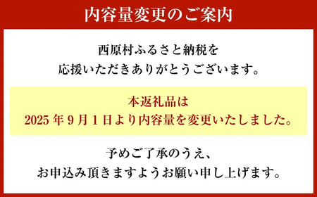 熊本県産 馬刺し 350g セット （小） 食べ比べ 詰め合わせ 醤油付き 馬肉 肉