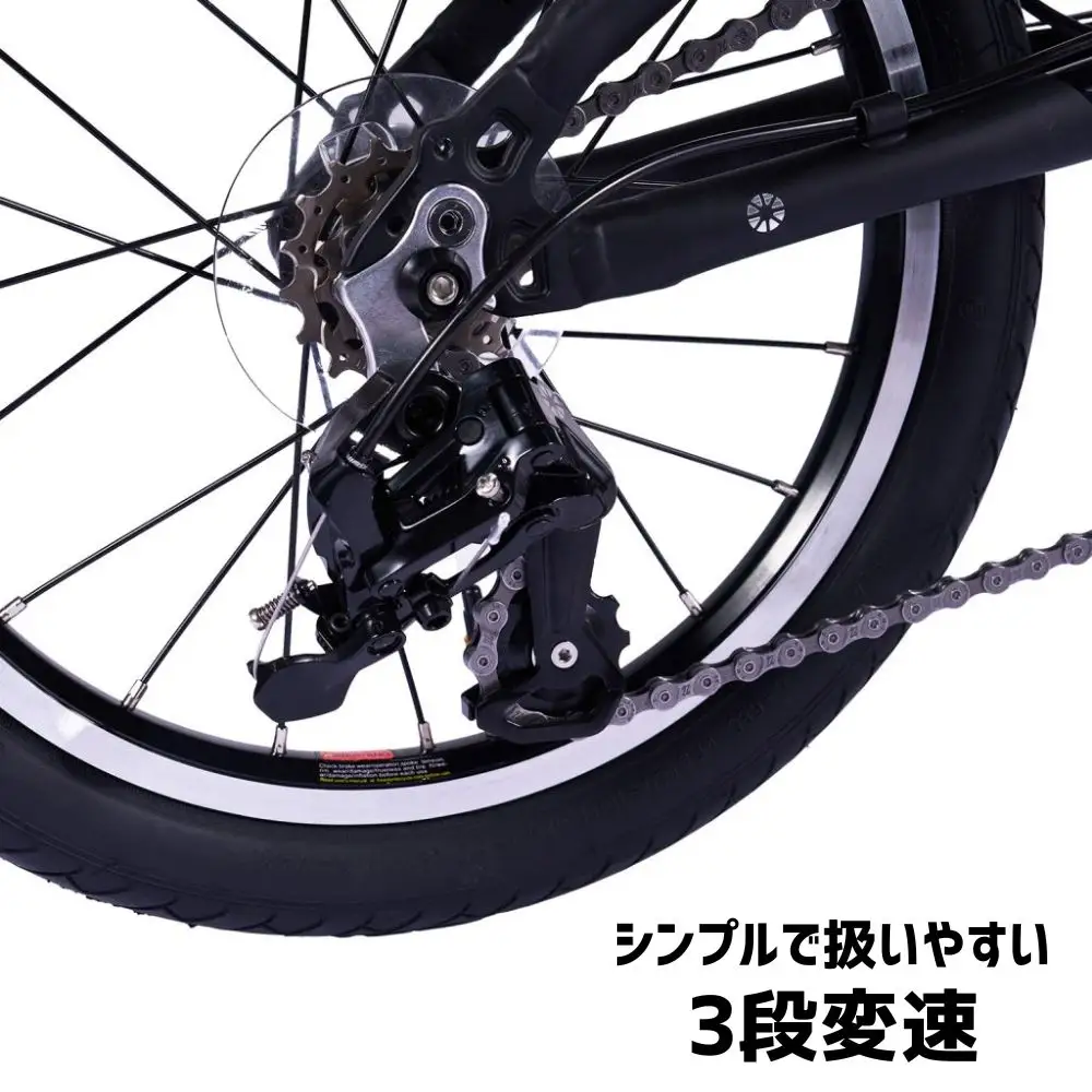 DAHON tbm rugged 16 Sky 送料無料 全国配送離島含│自転車 完成品 組み立て不要 折りたたみ自転車 武田産業