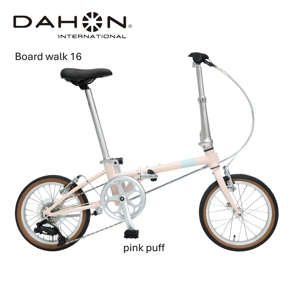 DAHON Boardwalk 16 Pink Puff 送料無料 全国配送離島含│自転車 完成品 組み立て不要 折りたたみ自転車 武田産業