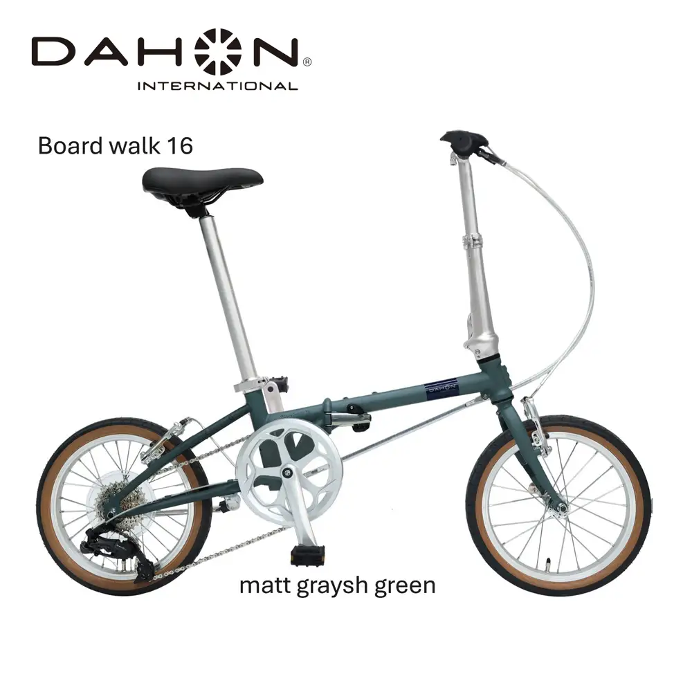 DAHON Boardwalk 16 Matt Grayish Green 送料無料 全国配送離島含│自転車 完成品 組み立て不要 折りたたみ自転車 武田産業