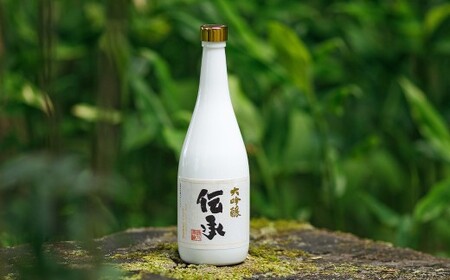いそのさわ 大吟醸 伝承 (720ml) -でんしょう- 焼酎 山田錦 日本酒 お酒 酒 アルコール 贈答用 プレゼント 贈り物 福岡県 うきは市