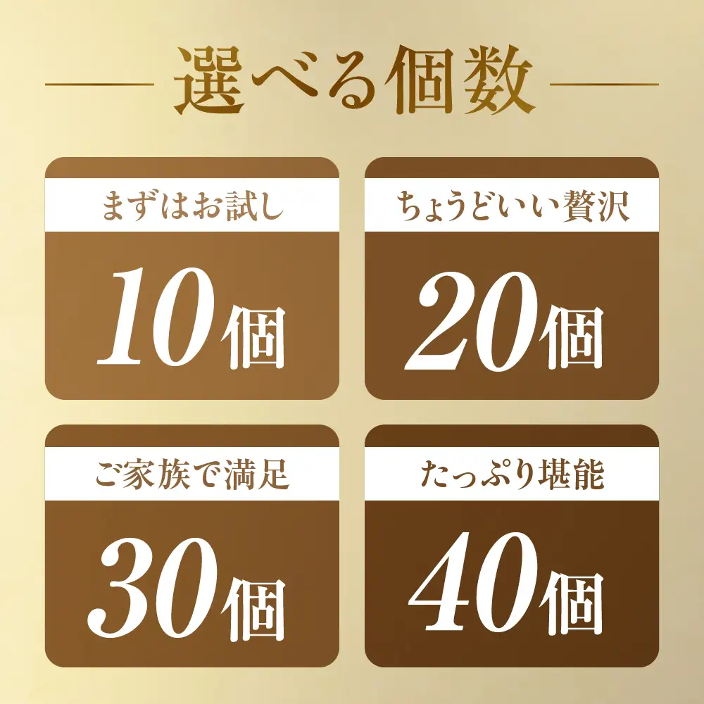 【12ヶ月定期便】烏骨鶏たまご モールド 30個｜たまご