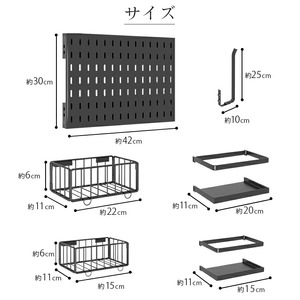 マグネット収納ラック (ブラック)[FLOAD／フロード公式][0633]