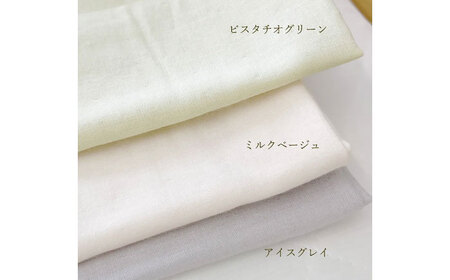 ピスタチオグリーン 和晒しガーゼ枕カバー 43×63cm [BAAK136] 枕カバー