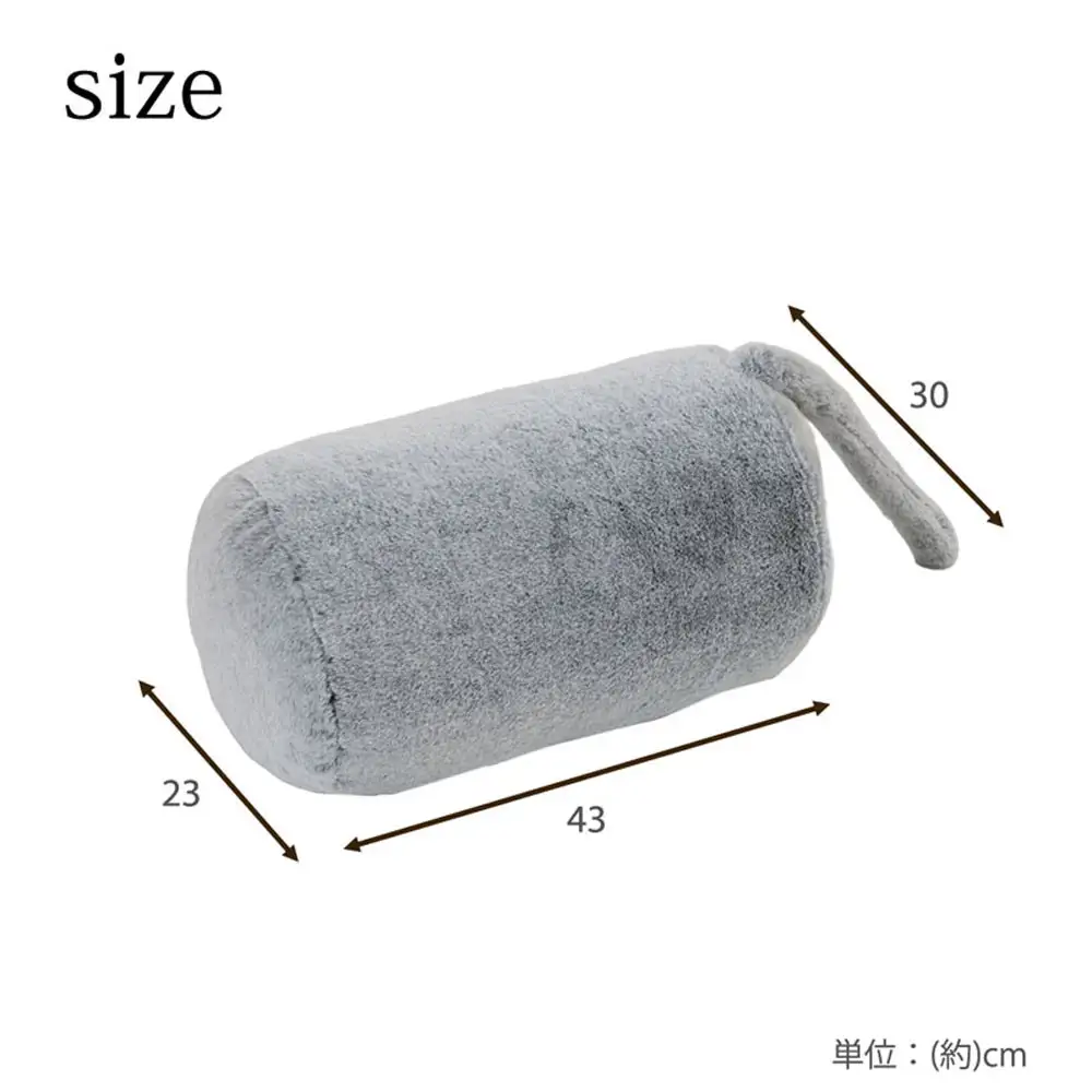 【ニッセン】まるで猫!のようなモフモフ抱っこクッション(猫Feel) ロシアンブルー(グレー系)