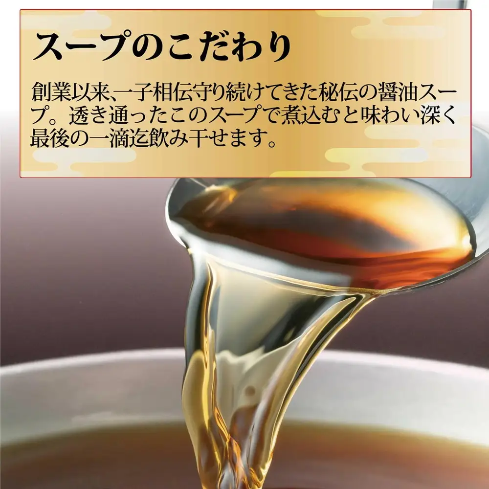 【元祖もつ鍋楽天地】もつ鍋食べ比べセット 秘伝醤油もつ鍋＋旨辛パンチもつ鍋（秘伝醤油ニンニク唐辛子２倍）２人前×２セット牛もつ400g | 福岡県 福岡市 もつ鍋 もつなべ もつ鍋セット 鍋 グルメ 博多 モツ 牛もつ ご当地 グルメ