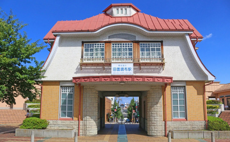 【電子クーポン券】 大田区に泊まる ふるさと納税 旅行クーポン 【9,000円分】 有効期限：発行から1年間 旅行 ツアー 宿泊 観光 国内 チケット 割引券 クーポン 利用券 電子 トラベル 日本空輸  都内 東京 大田区