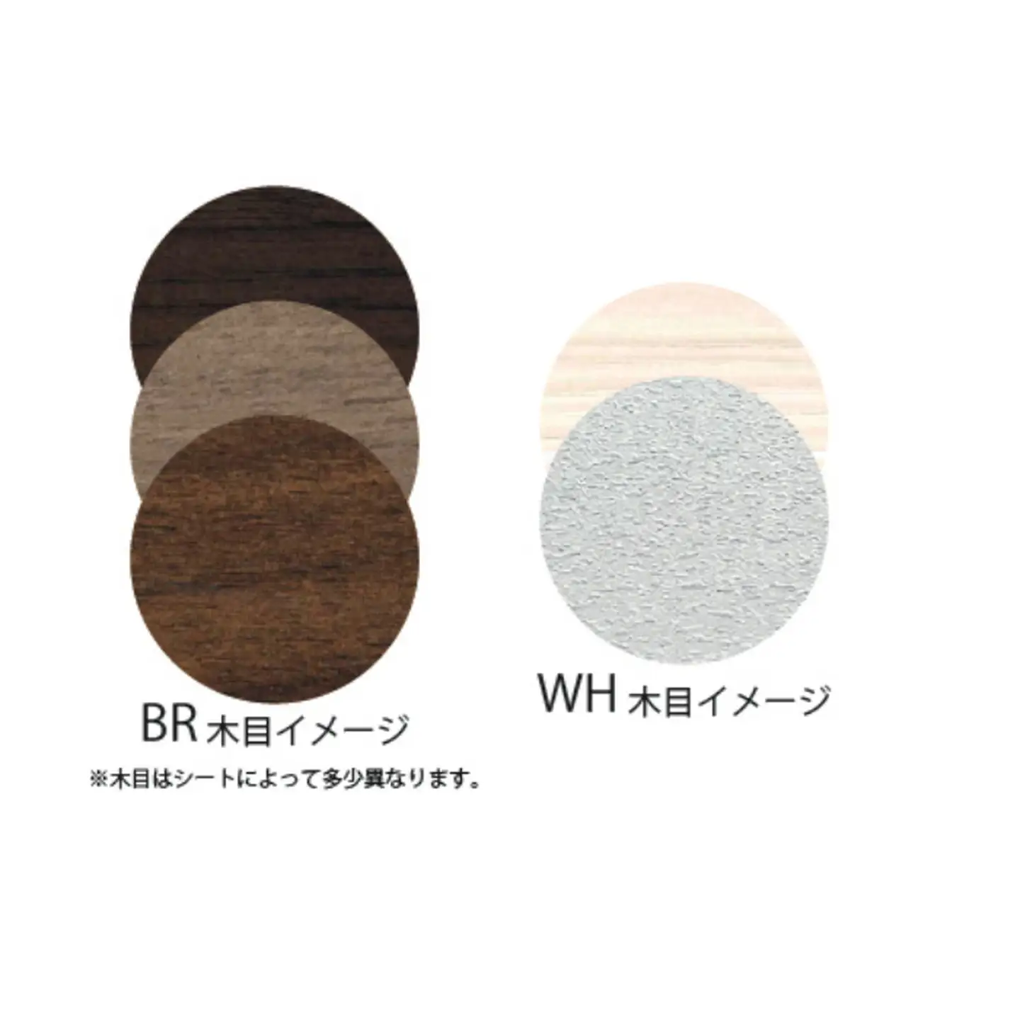 スリムチェスト ワルツ 幅60-4段 隙間収納【諸富家具】：B950-005