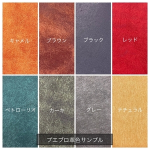 がま口リングケース カーキ 本革 リングケース  牛革 レザー