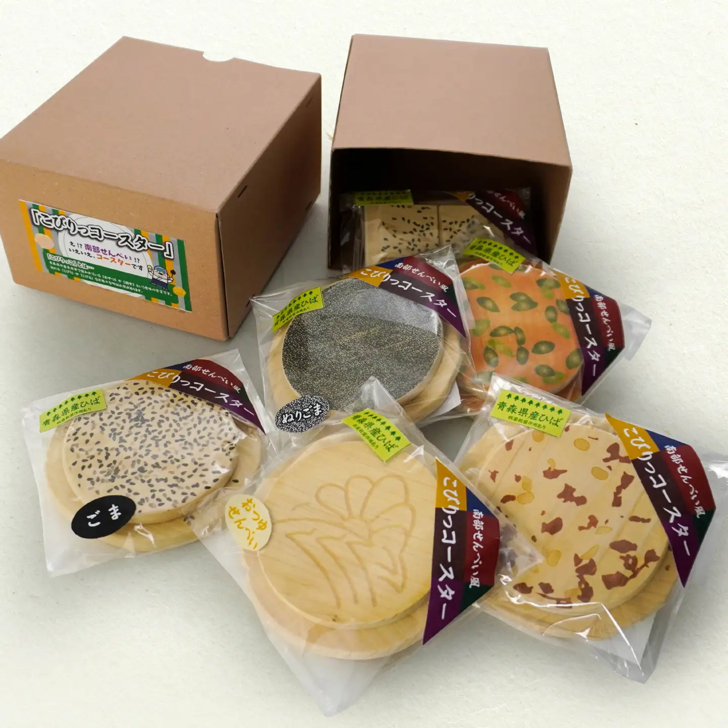 こびりっコースター 全6種類セット 〈ごま、まめ、あめせんべい、ぬりごま、おつゆ、かぼちゃ〉 青森県産ひば材使用 コースター 青森県 八戸市