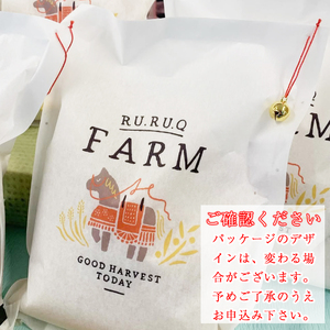 【 2027年 1月中旬より発送】 岩手県産 馬耕米 あきたこまち 精米 10kg 【スタディア】 白米 お米 米 こめ コメ 馬ふん堆肥 使用 ご飯 ごはん ライス おにぎり 弁当 単一原料米 10キロ １０kg 馬耕 馬 ウマ うま 産地直送 国産 おすすめ 人気 自宅用 家庭用 仕送り プレゼント 常温 常温発送