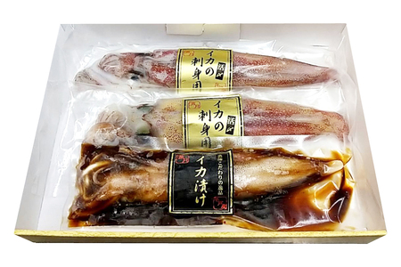 イカ 刺身 今が旬の ヤリイカ（ 沖漬け 付）2～4杯 約400g 先行予約 [漁師の店満月 長崎県 平戸市 hr42bgy420485]