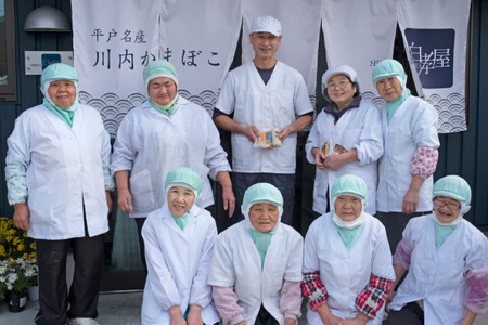 かまぼこ 長崎 平戸 6種 セット 食べ比べ 詰め合わせ [白孝屋 長崎県 平戸市 hr42bgy420024]