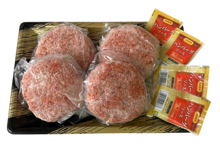 ハンバーグ 牛肉 11月発送 A5ランク 平戸牛 和牛 ハンバーグ 200g 4個 [萩原食肉産業 長崎県 平戸市 hr42bgy410017]