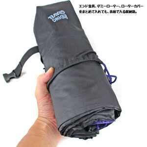 R250 グラベルバイク用 縦型軽量輪行袋  ブラック