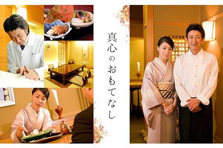 【うなぎ】老舗料亭の笹巻鰻赤飯 8個入り｜うなぎ