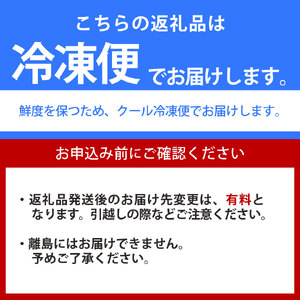 【ふるさと納税】＜ あまざけ 甘酒 佐川町産米・米麹使用 150g×10個＞【冷凍】司牡丹の米麴使用 あまさけ ごちそうあまざけ
