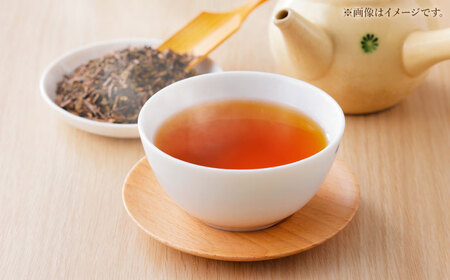 新茶 白川茶＆ほうじ茶セット 白川町 / 茶文[AWBU005]新茶