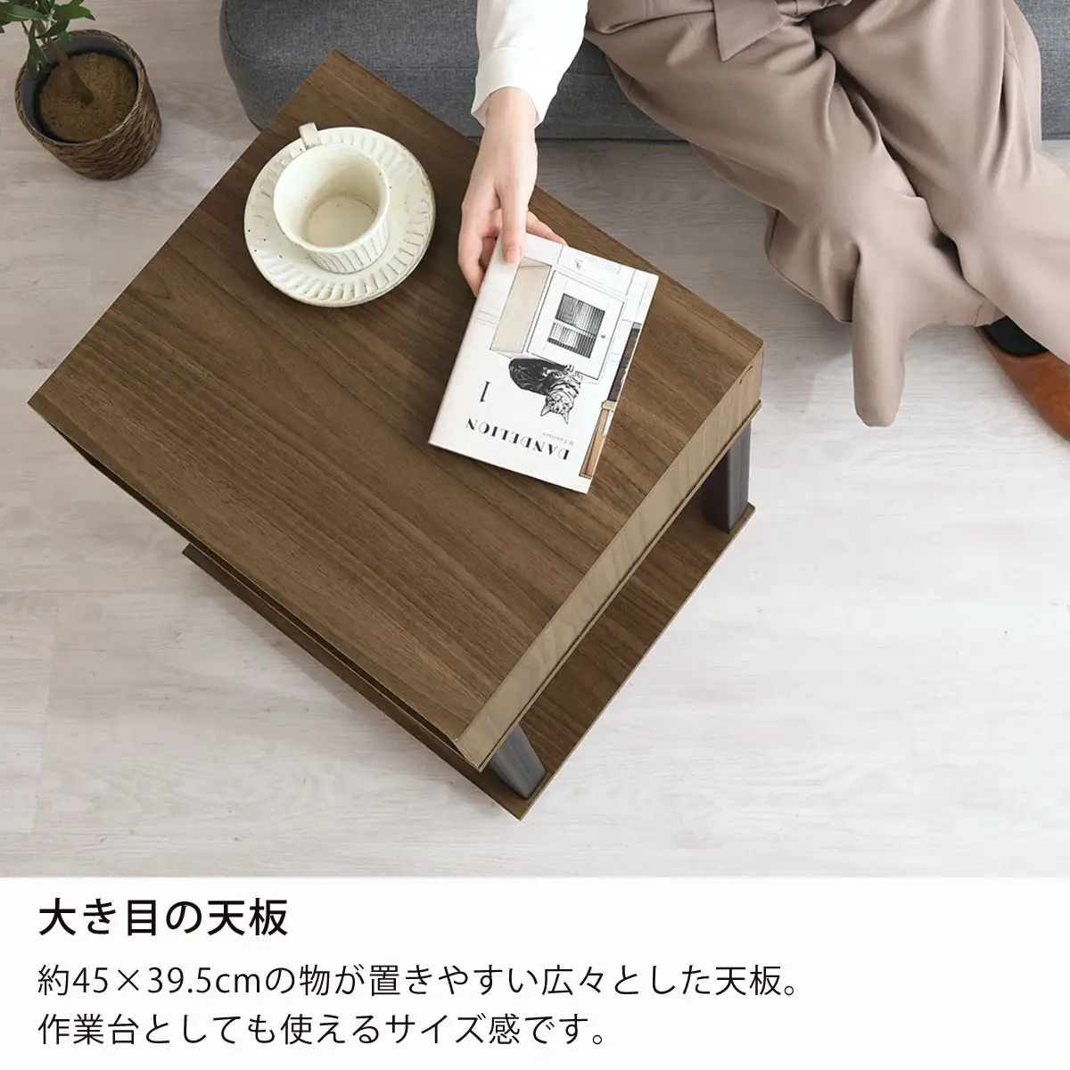 【完成品でお届け】サイドテーブル（オーク）サイドテーブル ミニ ベッドサイドテーブル 木 かわいい デスク ソファ サイド 収納 引き出し テレワーク 机 ソファサイド ナイトテーブル 北欧 サイドラック LKANET300253-0-OAK