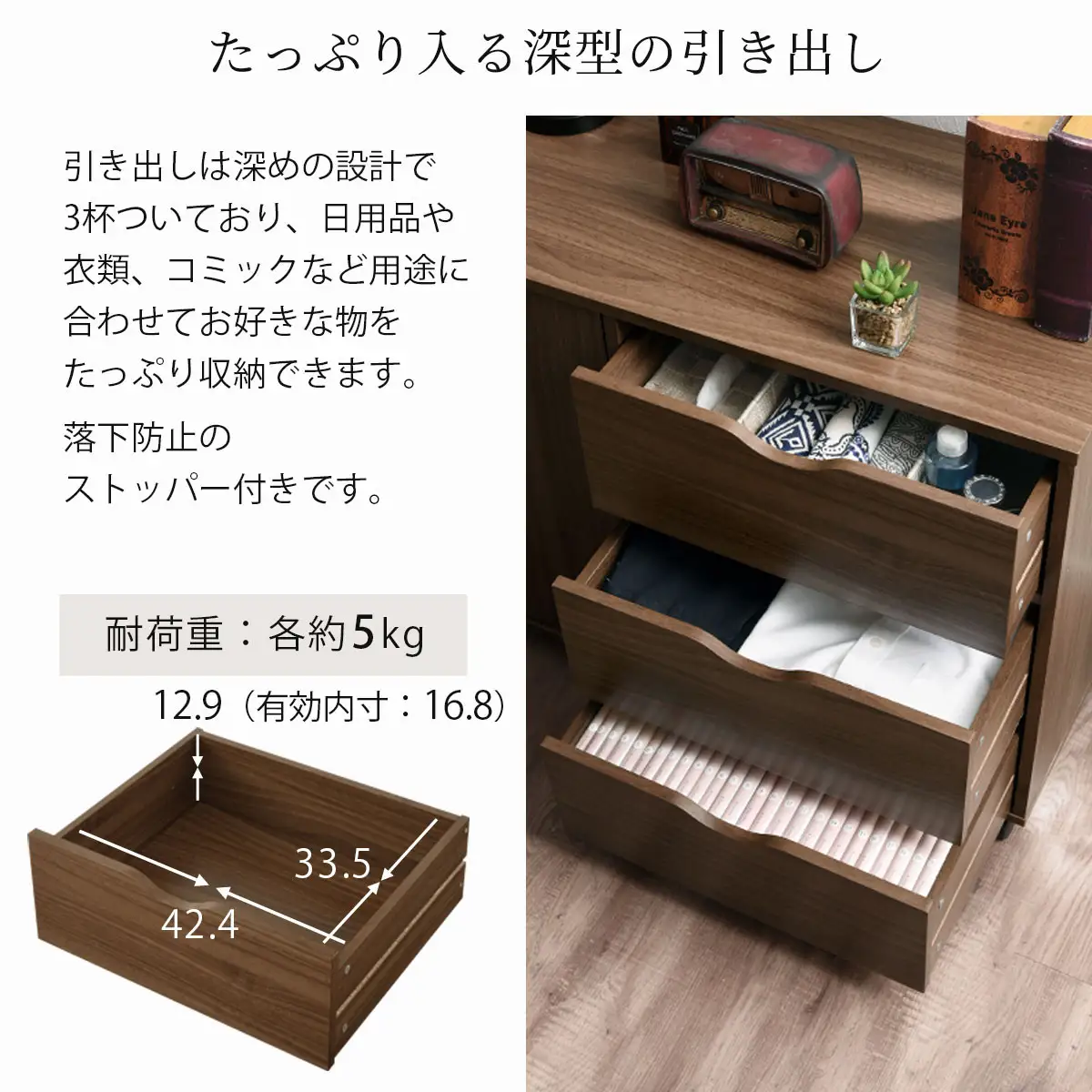 【完成品＋設置付き】キャスター付きマルチキャビネット（オーク）キャビネット おしゃれ 幅80 木製 チェスト キャスター 収納棚 タンス 大容量 扉付き スリムワゴン 押入れ収納 キャスター付き テレビ台 LKONCB642291-0-OAK