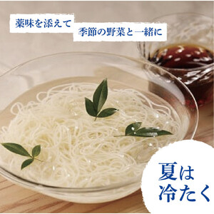 創業百年老舗の味　児玉製麺「全5種16人前！出雲そば・和麺詰合せ(小)」長期保存・食べ比べ・非常食にも  災害備蓄品 ローリングストック