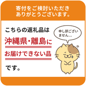 【順次発送】プロのシェフたちが絶賛！職人技しっとりチキン1.5kg ku008-011-r
