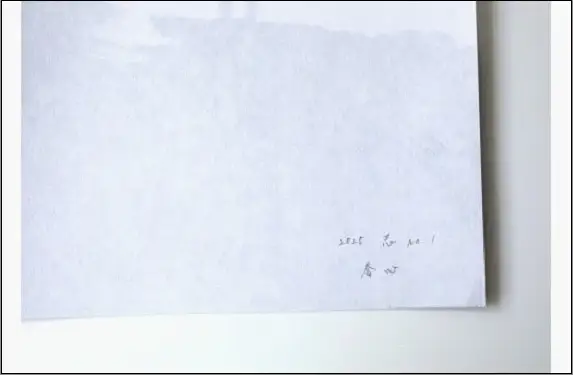 福岡市ゆかりの墨象作品《志》原画（A3額装）／「静かなる強さの系譜」黒田官兵衛シリーズより