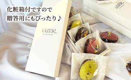 フィナンシェ4種セット 5個入 スイーツ アソート お菓子 洋菓子 焼き