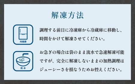 もつ鍋セット（2-3人前）国産 国産牛 牛もつ鍋 もつ鍋 鍋 牛モツ 和牛モツ ホルモン 鍋セット 2-3人前 ご当地グルメ お取り寄せ 宮城県 宮城 石巻市 石巻