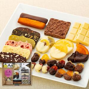 Coco-fruit&chocolate特製詰め合わせ（AD07）