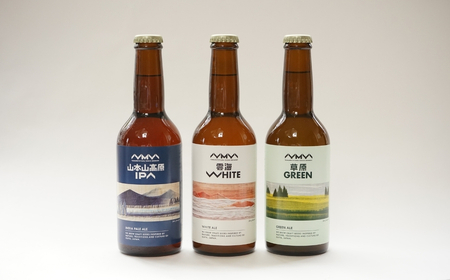 魚沼産コシヒカリ（雪中貯蔵）5kg＋クラフトビール3種各1本（IPA＆WHITE＆GREEN）セット | 地ビール ビール 新潟県産 コシヒカリ こしひかり お米 米 魚沼産【0055-0005-01】