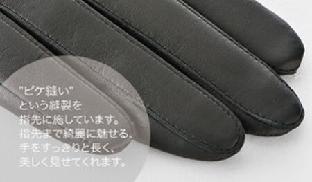 メンズイタリアンレザーベルテッドグローブ(BR14201M4 24cm) ラゲッジ